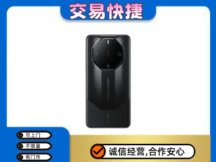 青岛市市南家电回收手机.jpg
