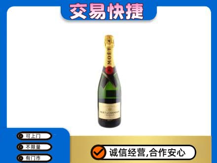 青岛市市南回收名仕