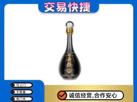 青岛市市南名酒回收西凤酒2.jpg